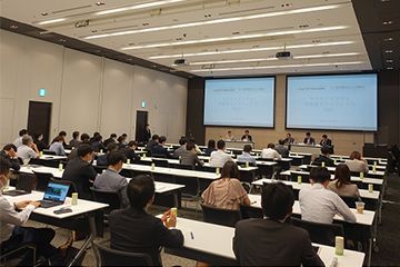 投資家様向けサステナビリティカンファレンスの開催